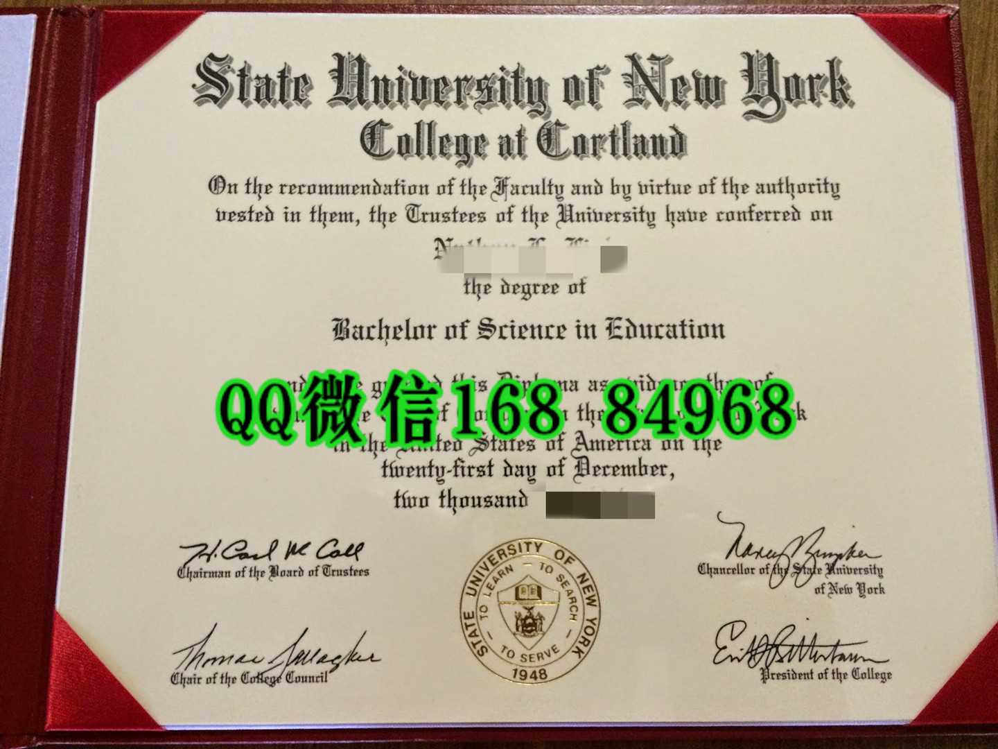 美国纽约州立大学科特兰学院毕业证State University of New York college at cortland diploma