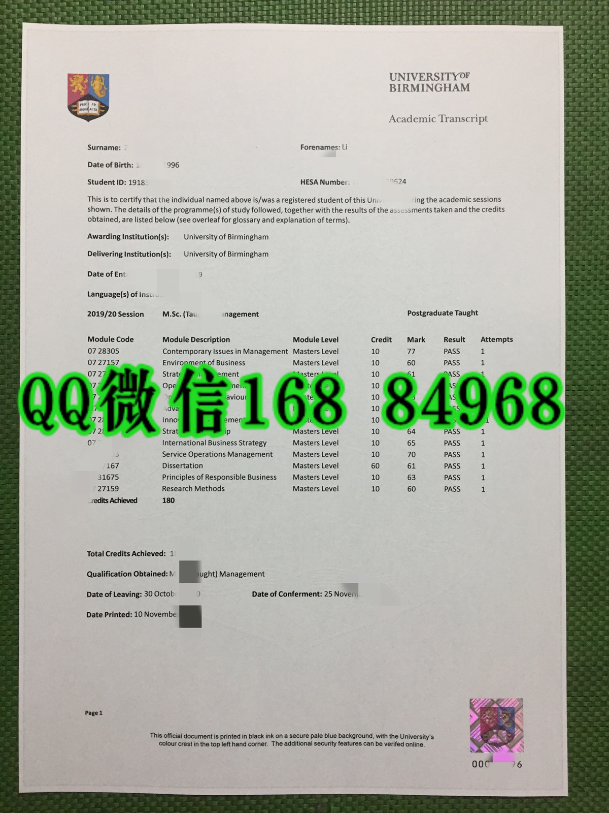 英国伯明翰大学成绩单，University of Birmingham transcript
