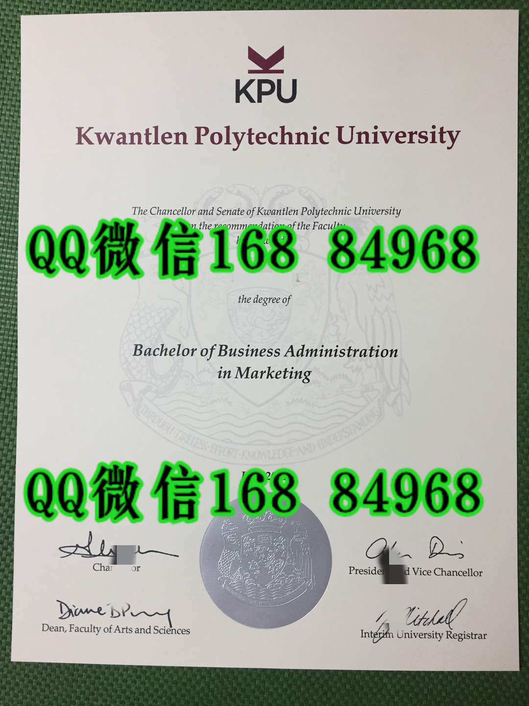 拍摄：加拿大昆特兰理工大学毕业证，Kwantlen Polytechnic University diploma