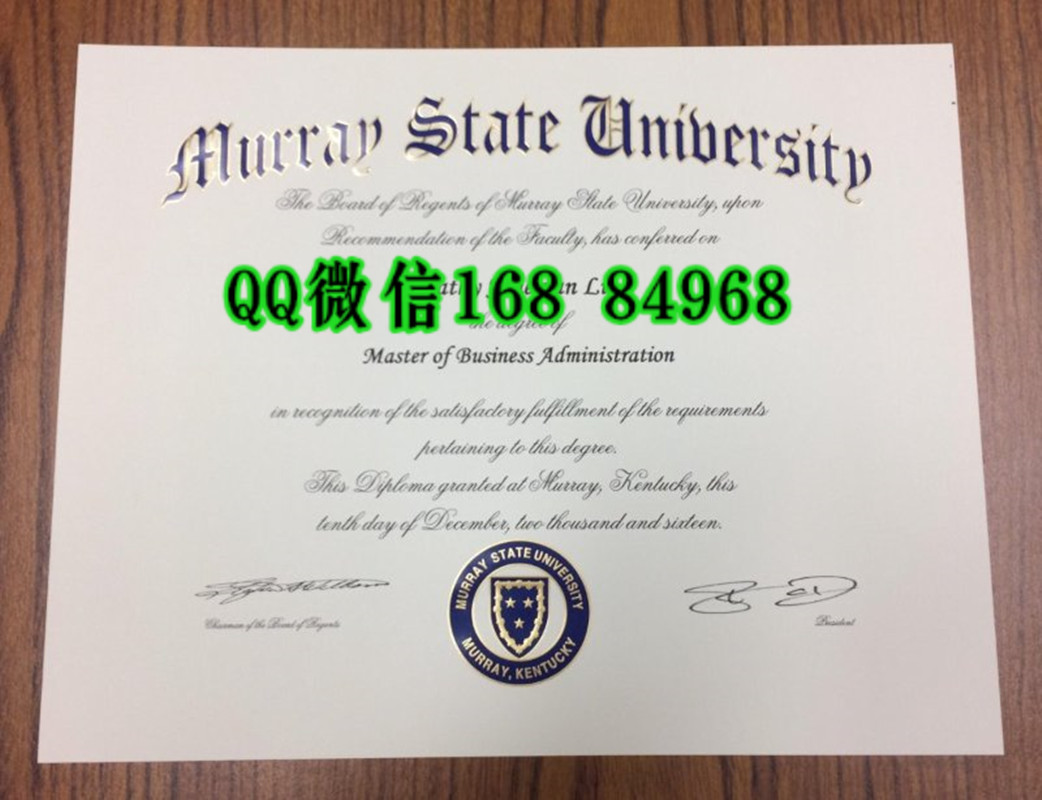 美国莫瑞州立大学毕业証Murray State University diploma
