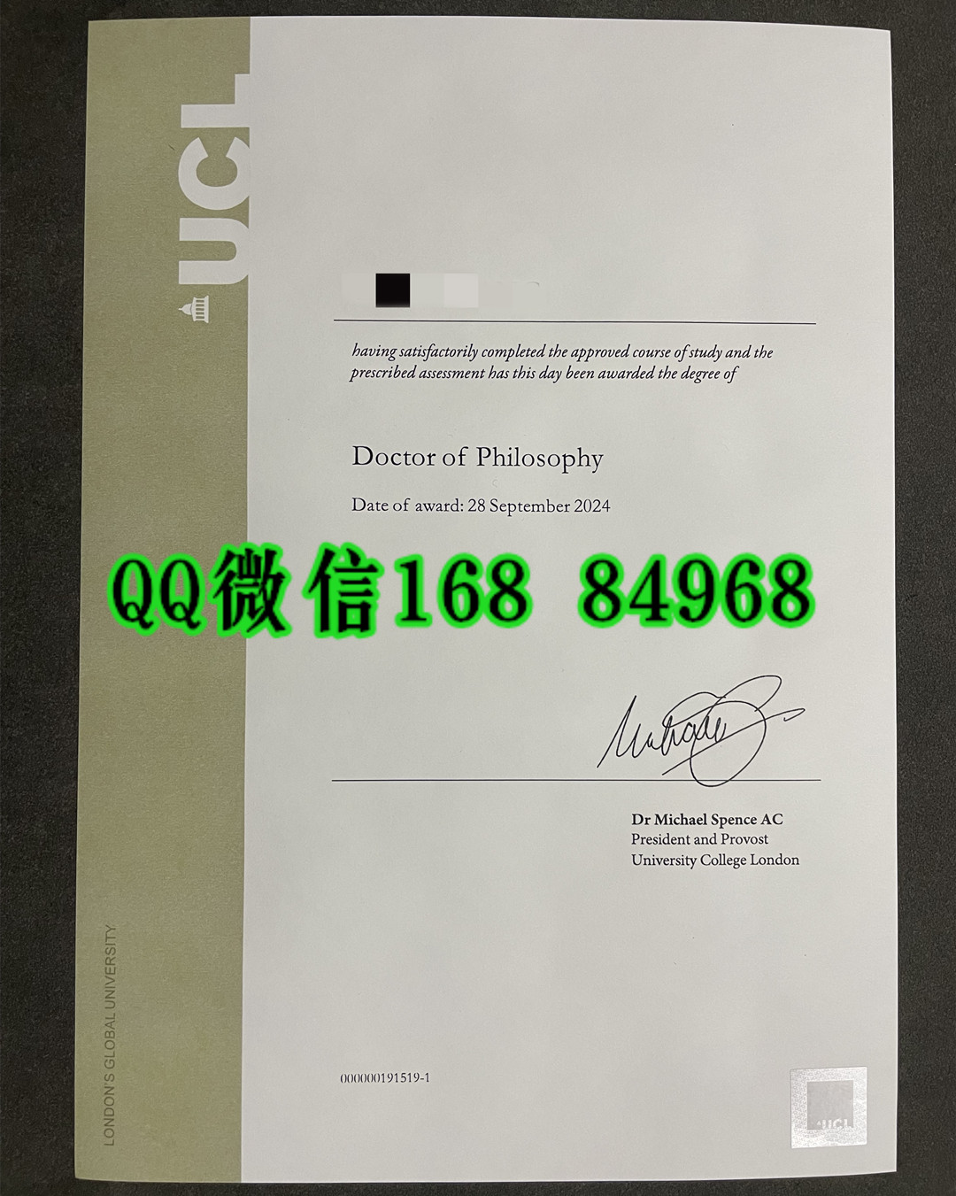 2024年英国伦敦大学学院UCL博士毕业证，University College London Doctor degree