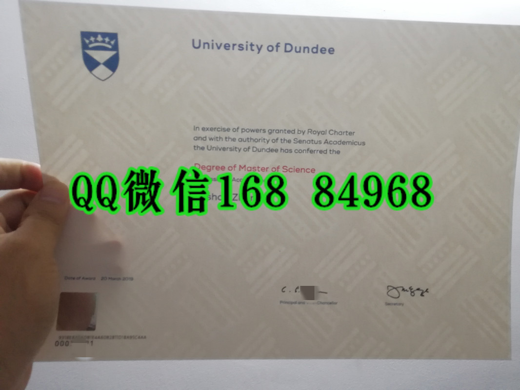 英国邓迪大学毕业证有水印防伪版本，英国邓迪大学毕业证学位证制作