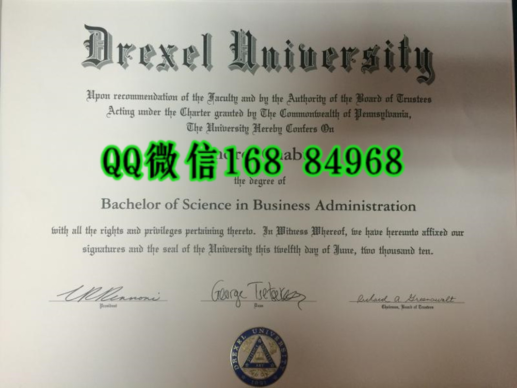 德雷塞尔大学毕业证，Drexel University diploma certificate
