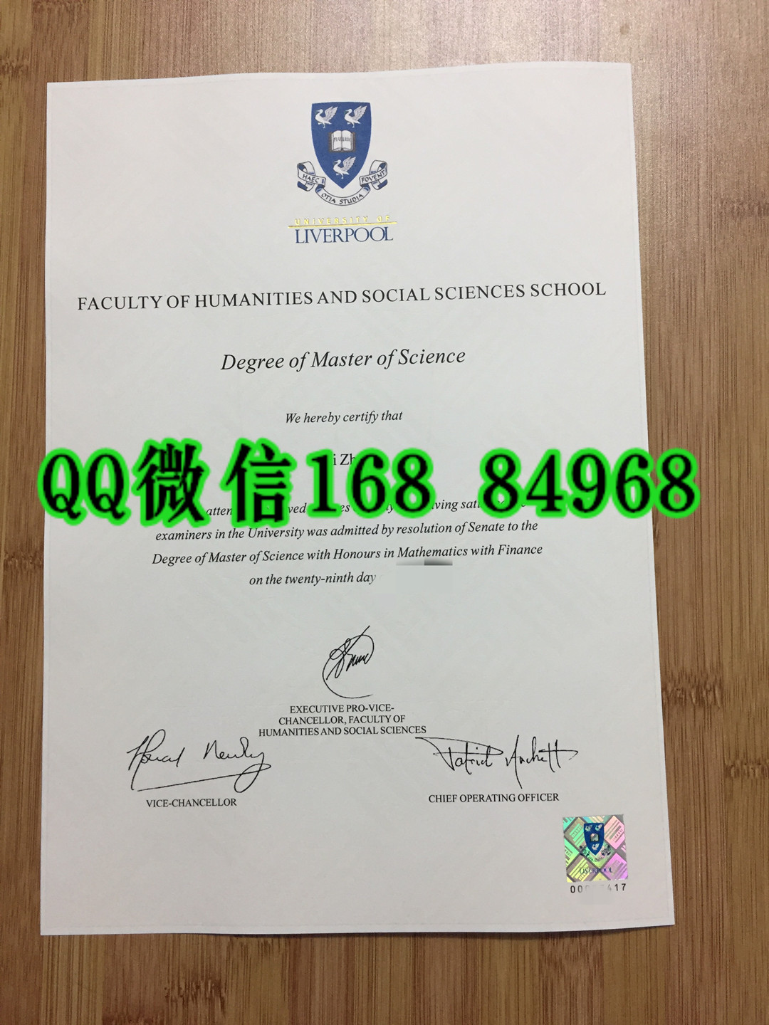 利物浦大学硕士毕业证学位证，英国大学硕士学位毕业证
