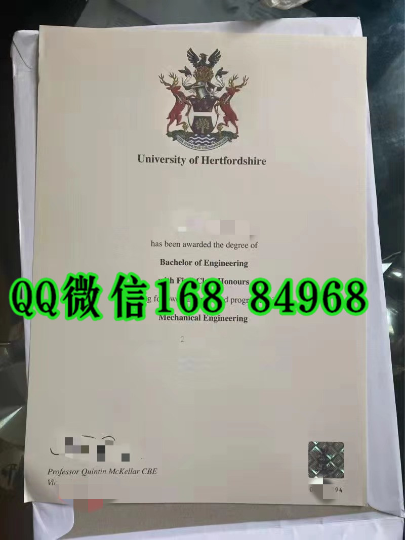 hertfordshire university diploma degree，英国赫特福德大学毕业证实拍