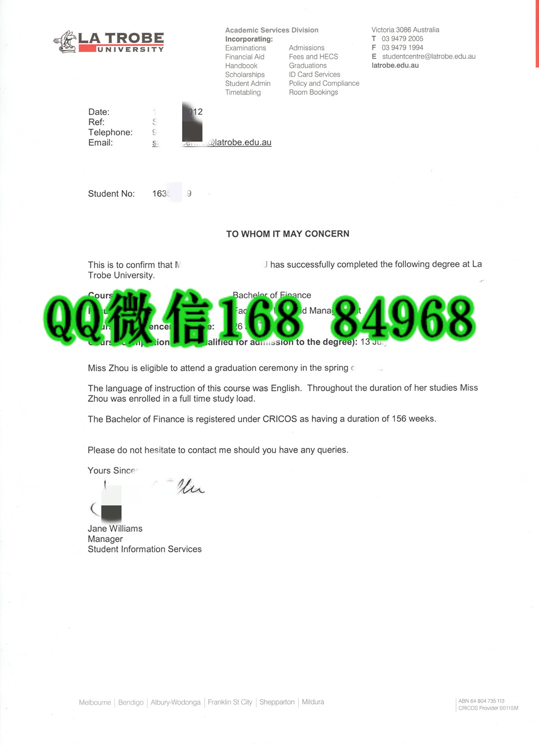 澳大利亚拉筹伯大学La Trobe University成绩修学说明