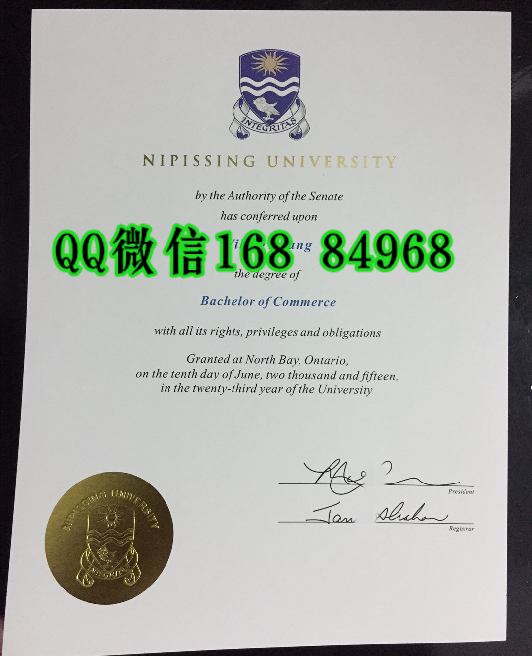 加拿大尼皮辛大学Nipissing University毕业证烫金样式，Nipissing University diploma degree