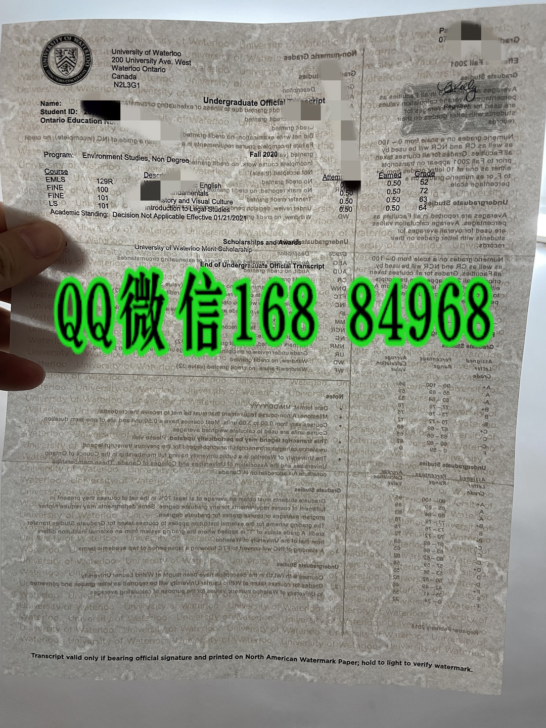加拿大滑铁卢大学University of Waterloo transcript成绩单范例