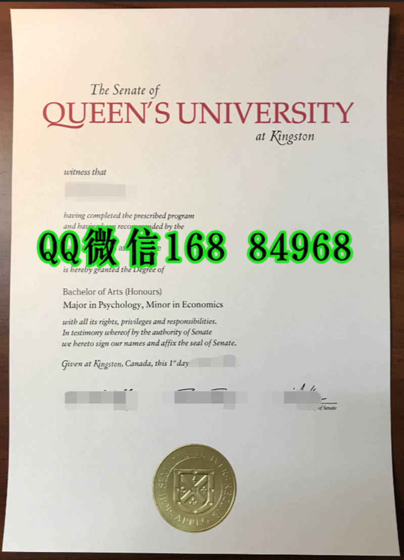 加拿大queen‘s毕业证，加拿大女王大学毕业证Queen's University diploma degree