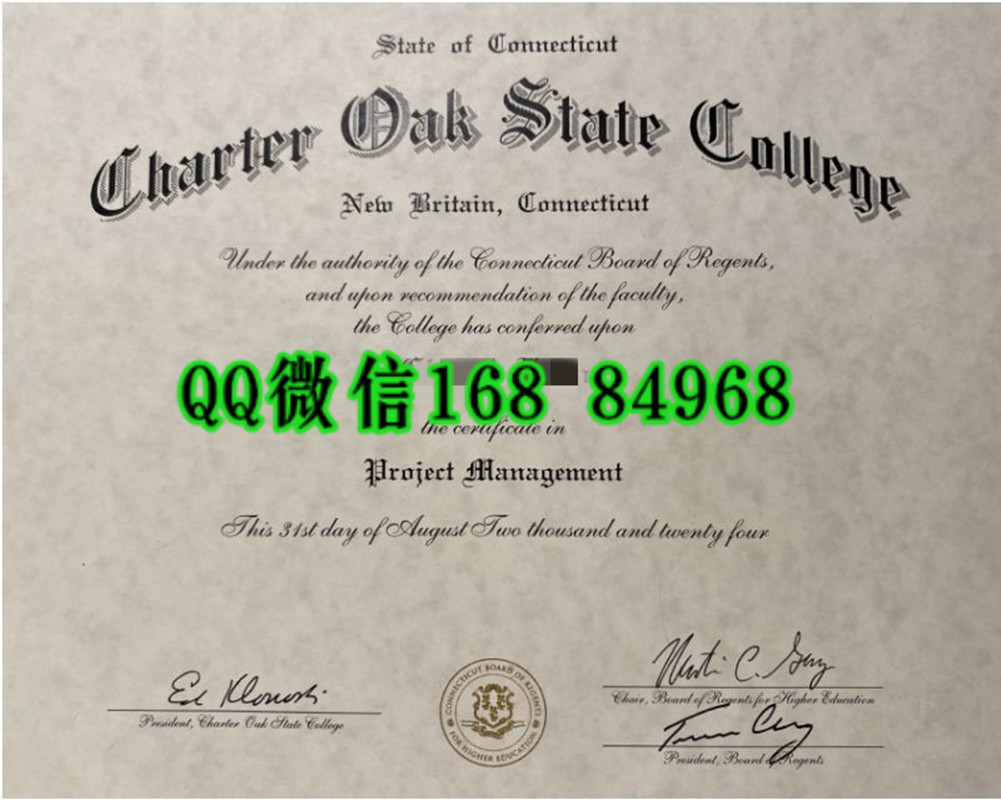 美国查特欧克州立学院毕业证学位证，Charter Oak State College diploma