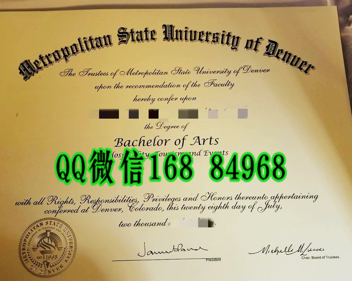 美国丹佛大都会州立大学毕业证与外壳供应，Metropolitan State University of Denver diploma