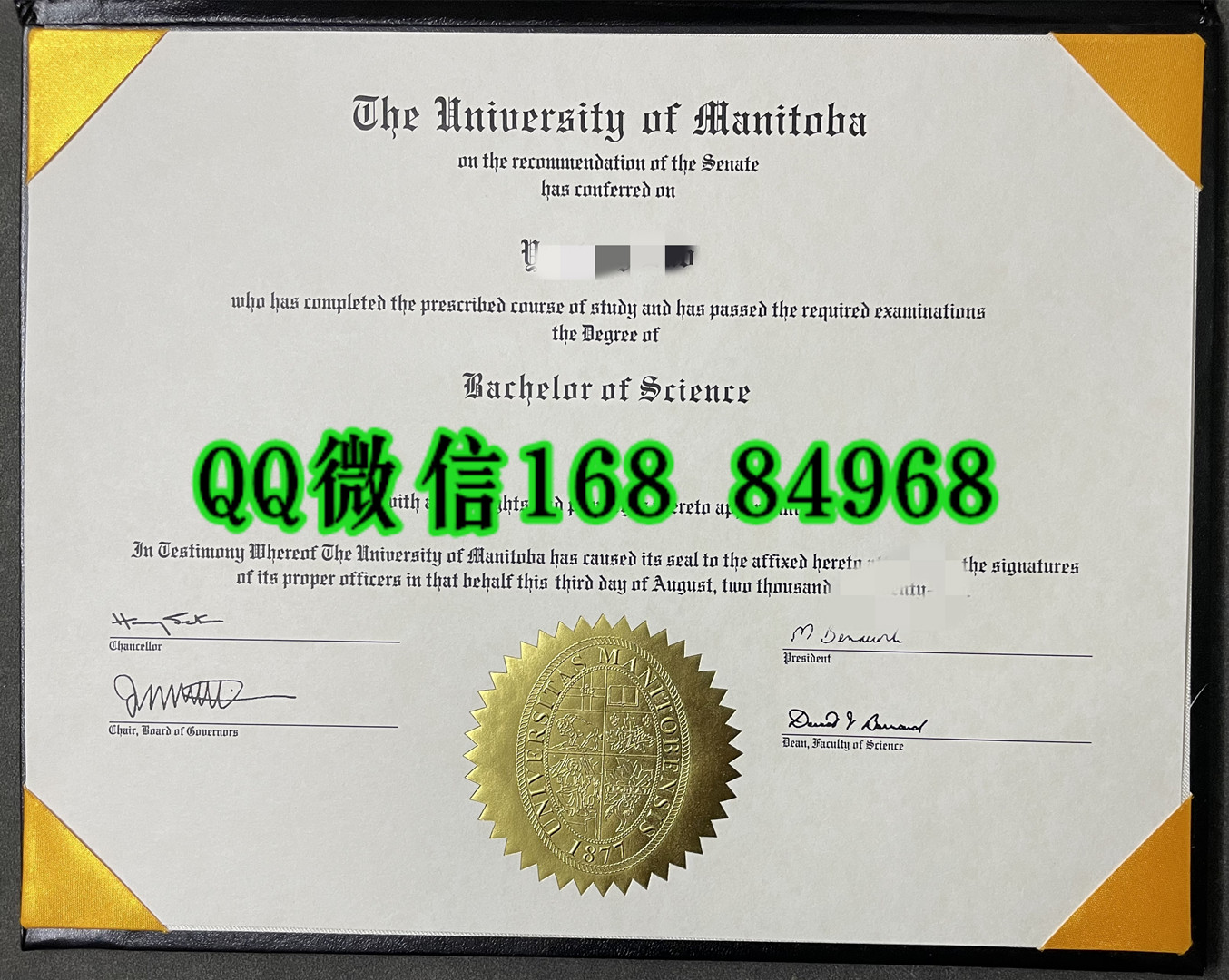 实拍加拿大曼尼托巴大学毕业证烫金University of Manitoba diploma制作