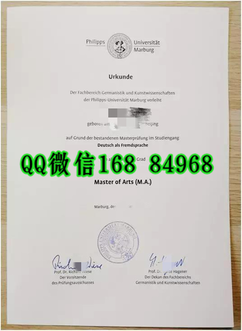 制作德国马尔堡大学University of Marburg毕业证，University of Marburg diploma degree