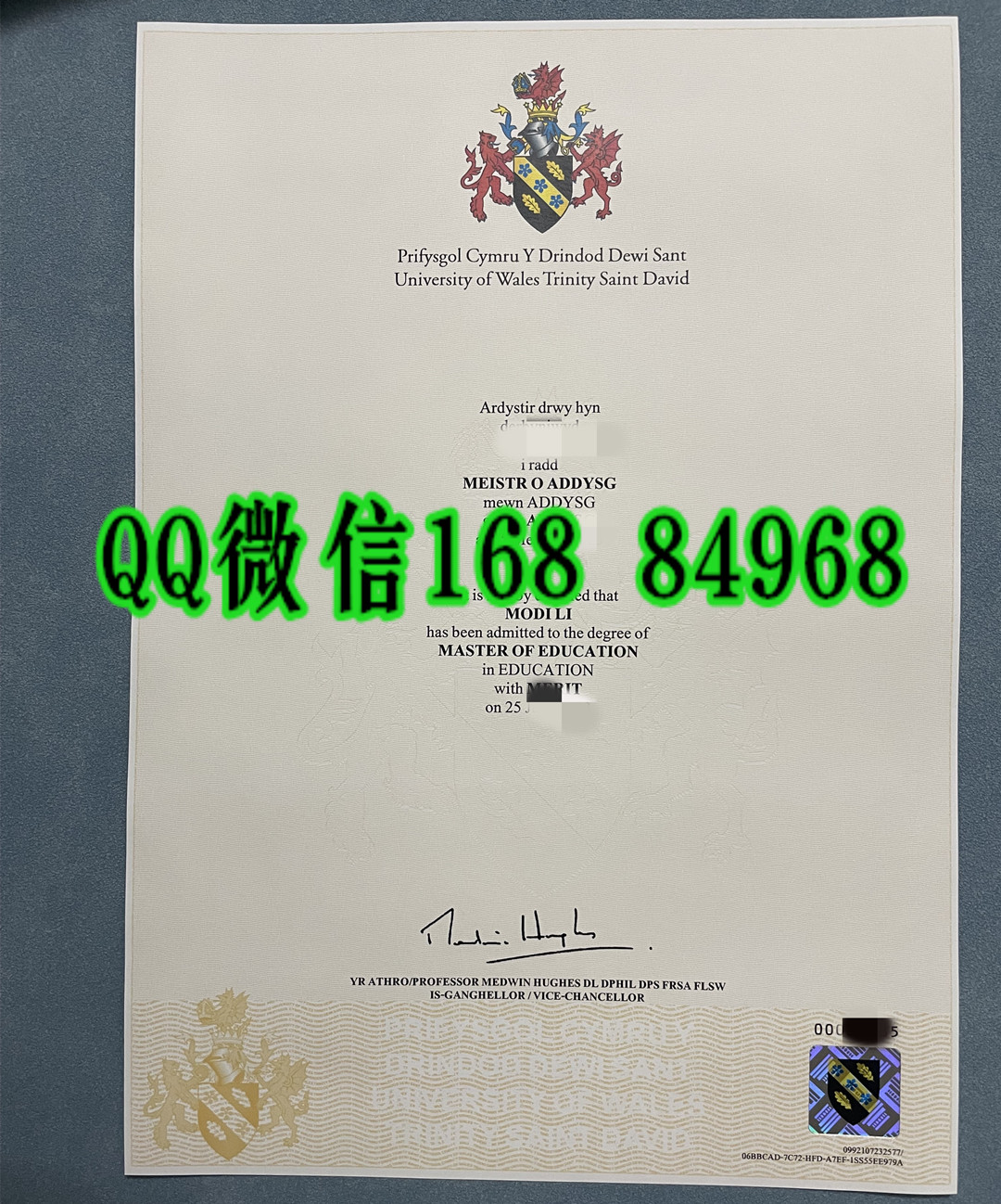 英国威尔士三一圣大卫大学毕业证学位证，University of Wales Trinity Saint David degree