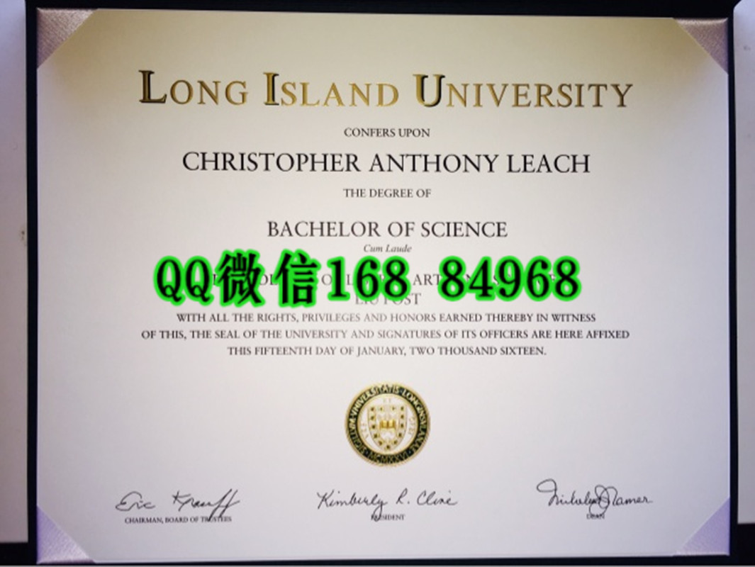 美国长岛大学Long Island University本科毕业证，Long Island University diploma