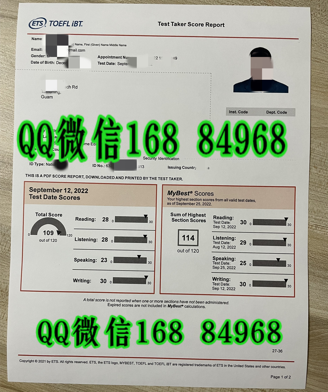新版：TOEFL托福成绩单，定制TOEFL托福成绩单模版