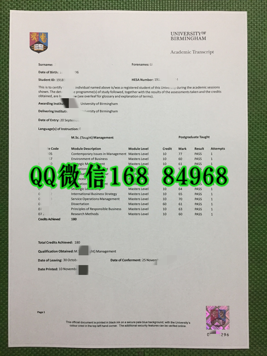 补办伯明翰大学成绩单，补办英国大学成绩单University of Birmingham transcript