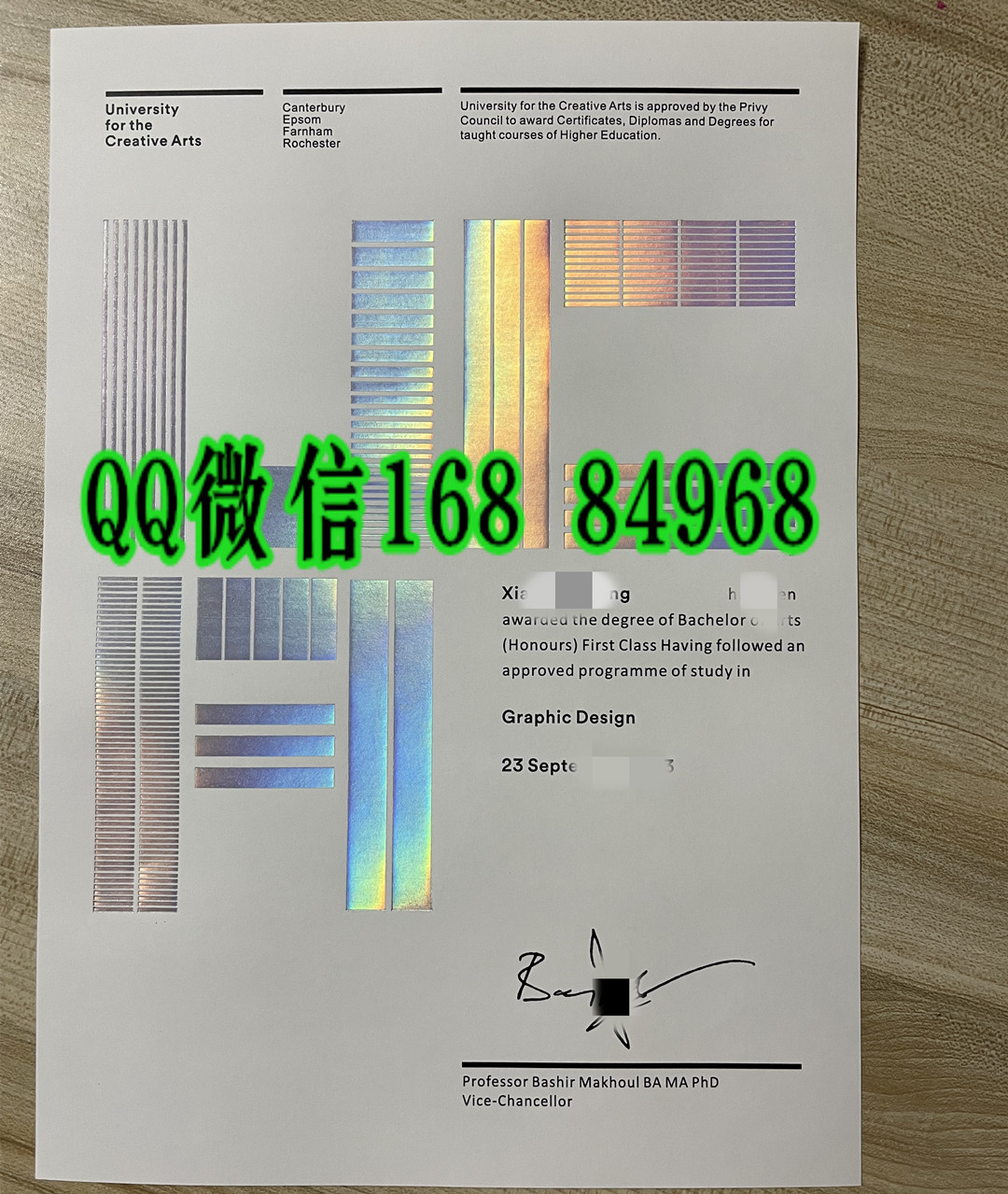 英国创意艺术大学毕业证学位证模版，University for the Creative Arts diploma degree