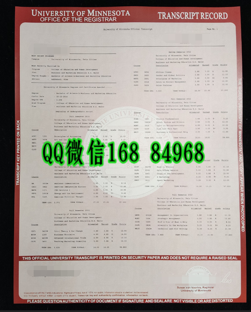 美国明尼苏达大学双城分校成绩单样本，University of Minnesota，Twin Cities transcript