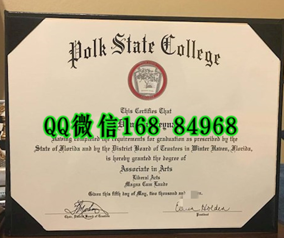 美国波尔克州立学院毕业证，Polk State College diploma