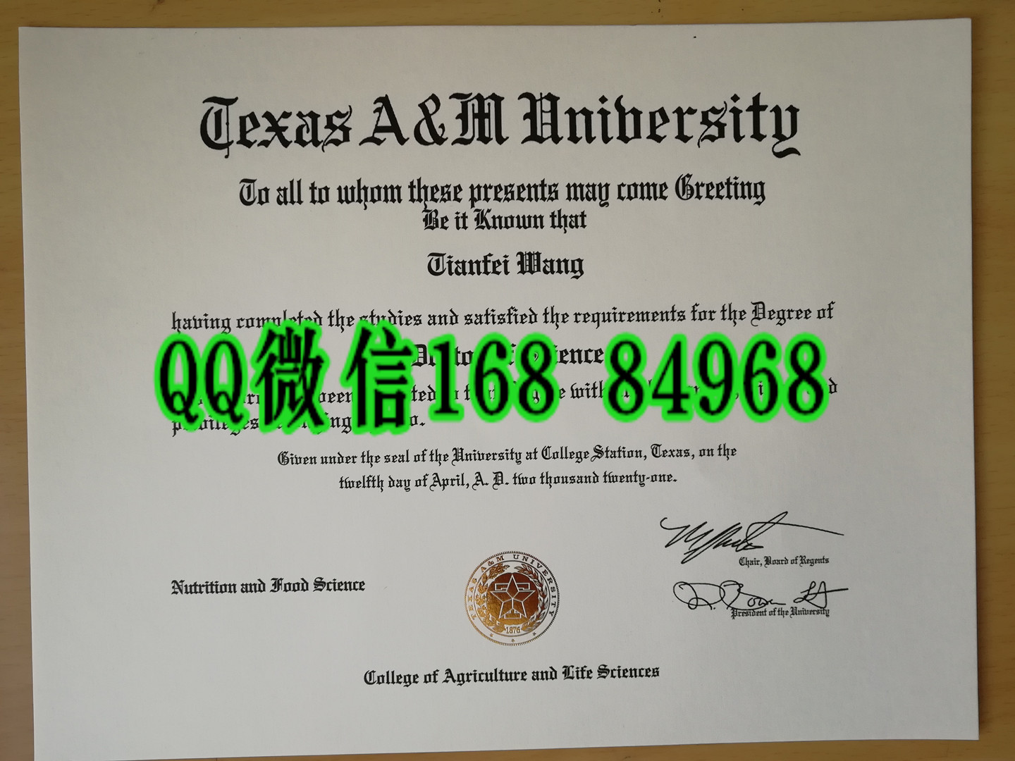 美国德克萨斯A&M大学毕业证样本，Texas A&M University diploma certificate