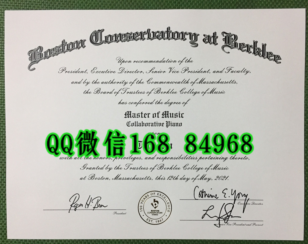 音乐殿堂：美国伯克利音乐学院硕士学位，Berklee College of Music diploma