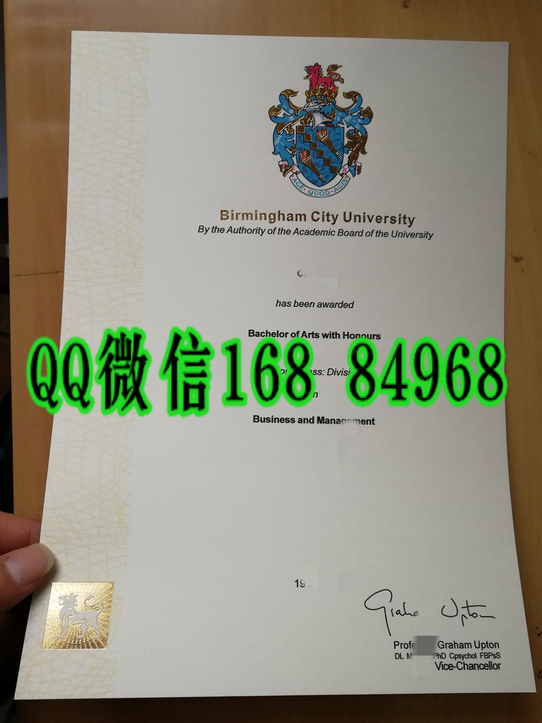 英国伯明翰城市大学本科学位证，Birmingham City University bachelor degree