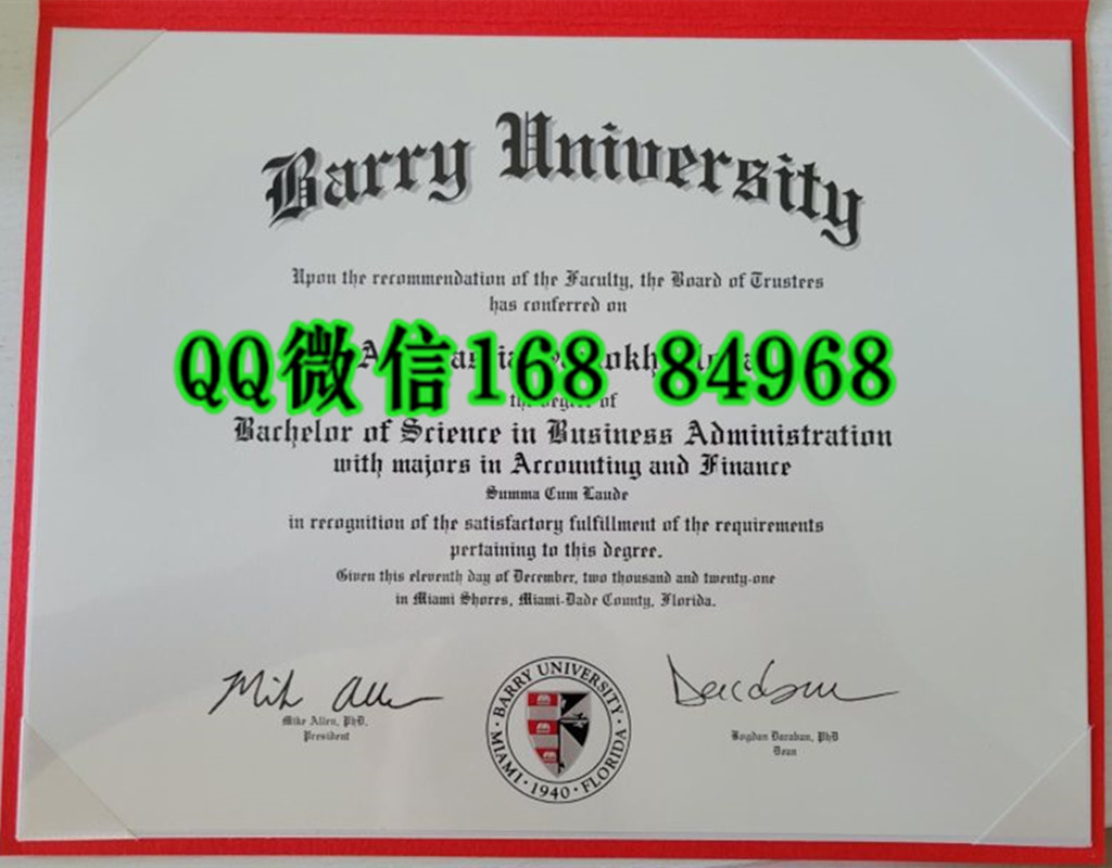 美国贝瑞大学Barry University毕业证范例，Barry University bachelor degree certificate