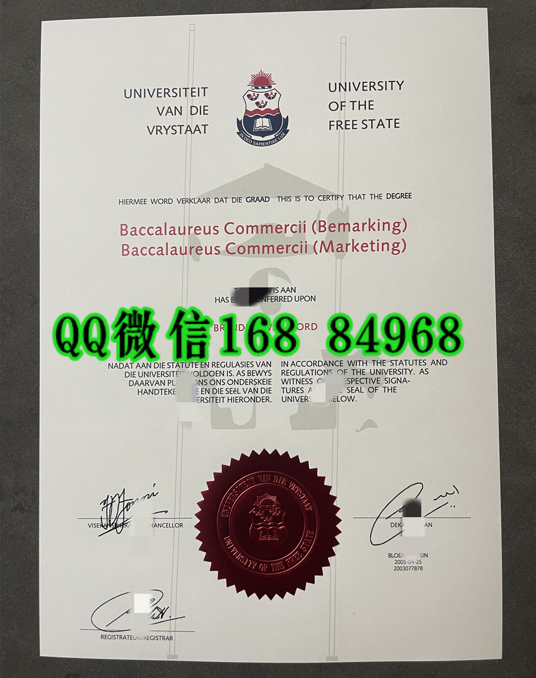 南非自由州大学毕业证实拍烫金，University of The Free State diploma degree