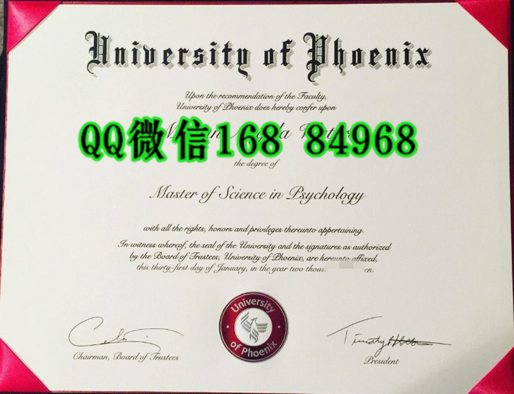 美国凤凰城大学硕士毕业证，University of Phoenix master degree