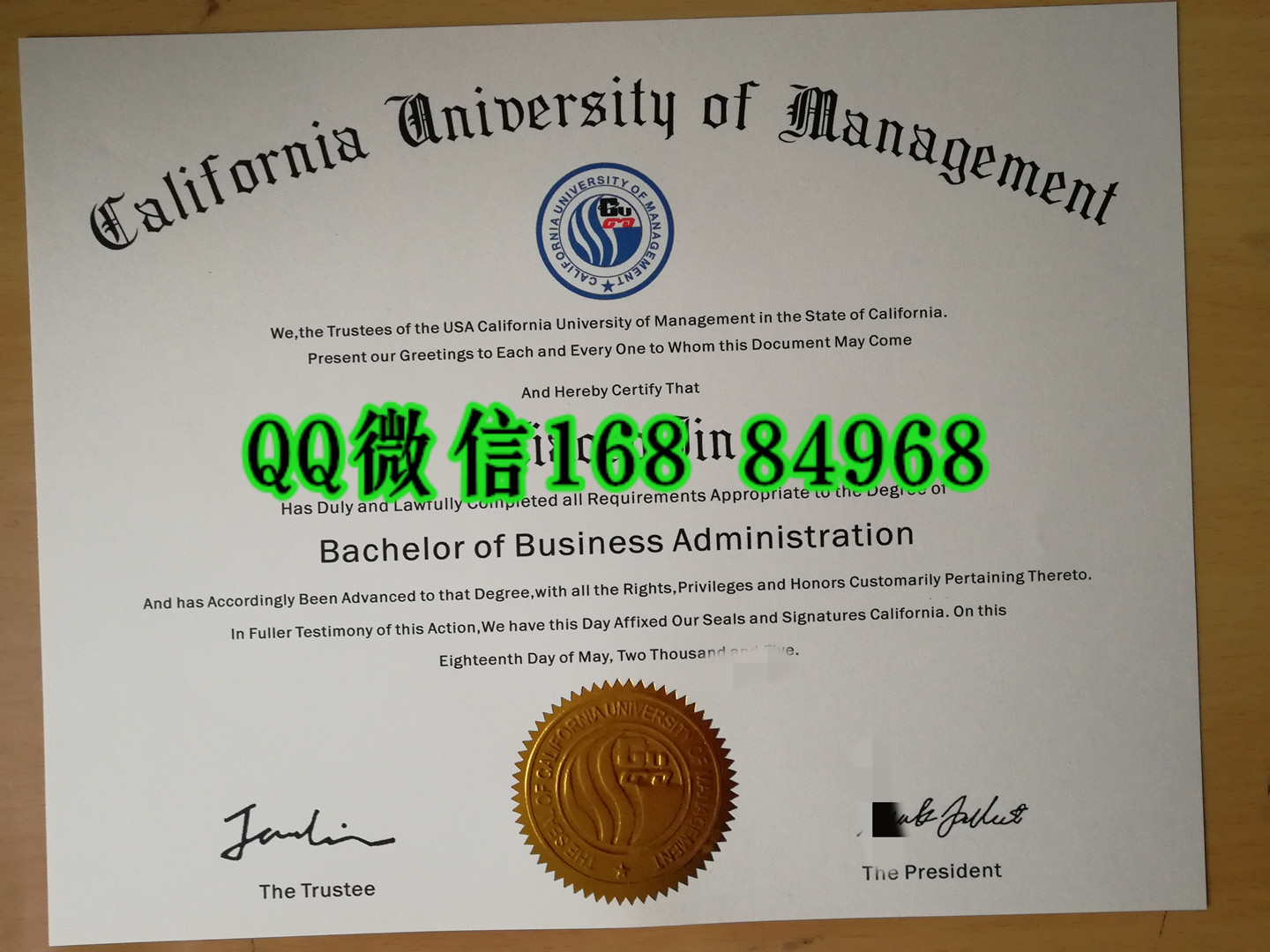 美国加州管理大学毕业证，California University of Management diploma
