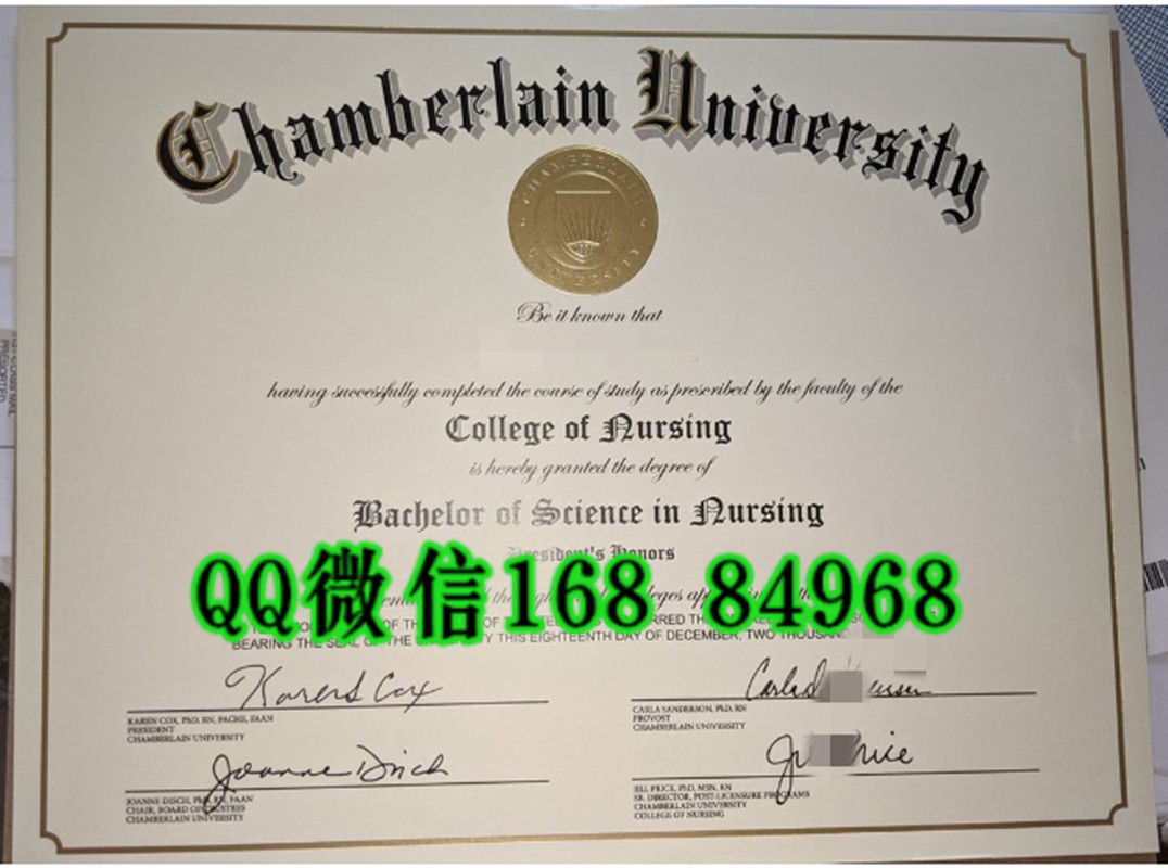 美国张伯伦大学毕业证学位证，Chamberlain University dipoma，美国院校学位证书