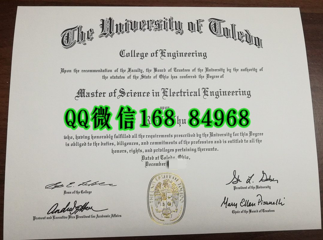 美国托莱多大学毕业证，University of Toledo diploma