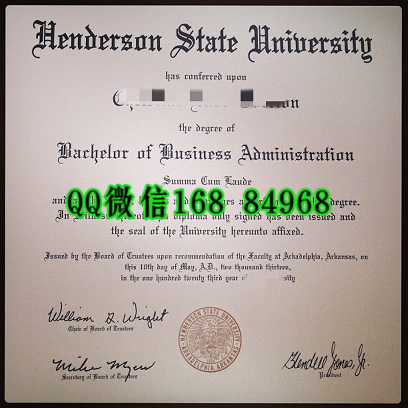 hendeson state university diploma美国亨德森州立大学毕业证