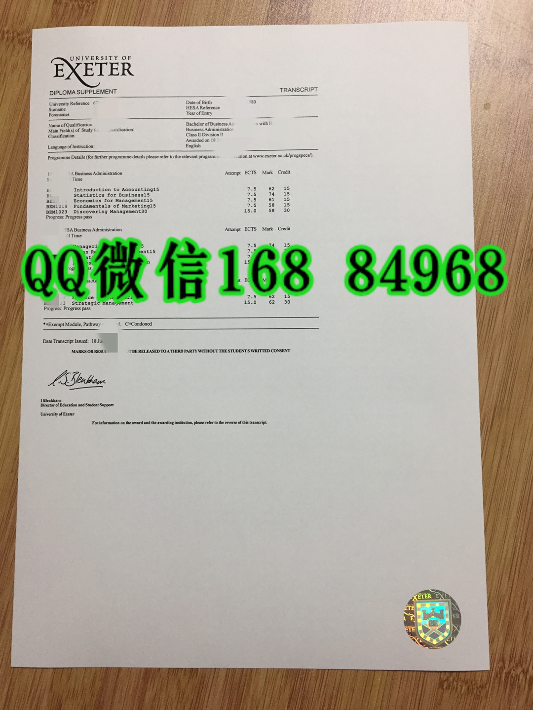 英国防伪成绩单，英国埃克塞特大学exeter university成绩单实拍激光防伪