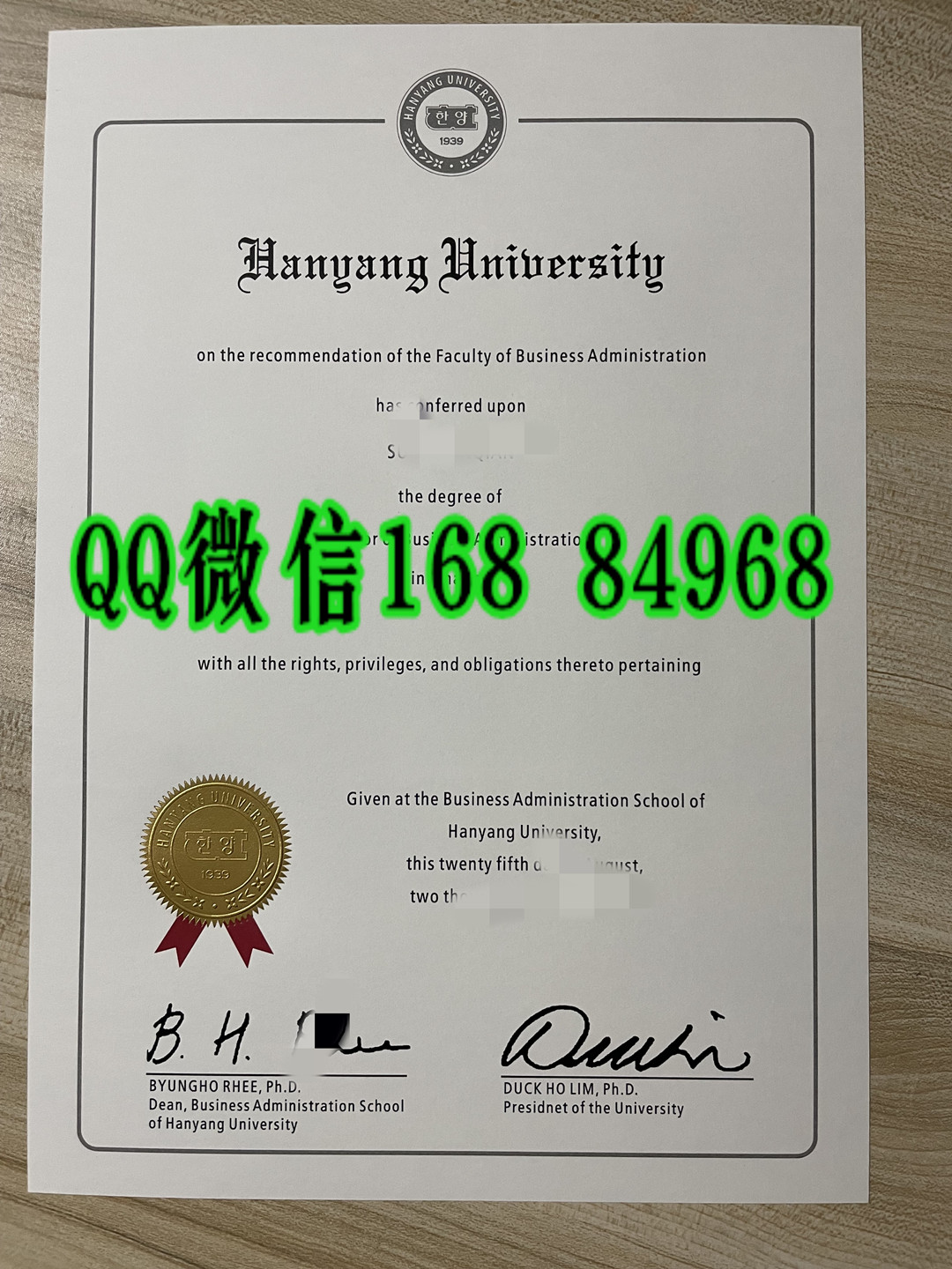 韩国汉阳大学毕业证，韩国汉阳大学学位证英文版，hanyang University diploma degree