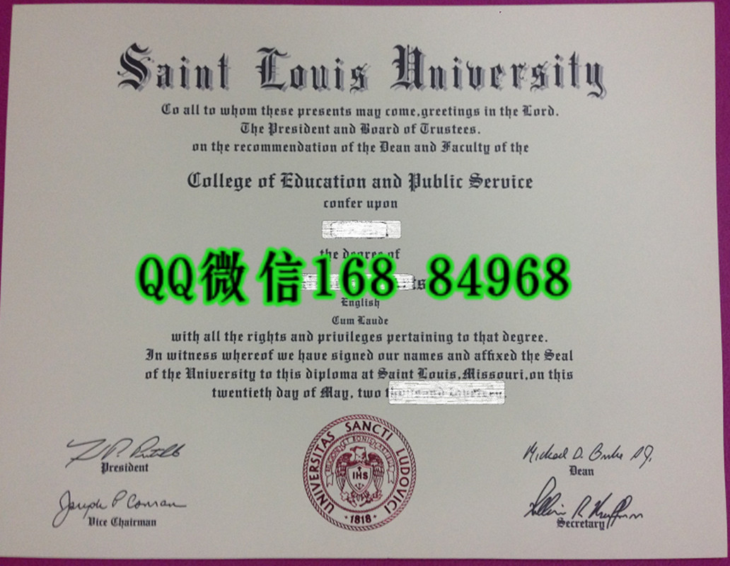 美国圣路易斯大学毕业证范例，Saint Louis University diploma