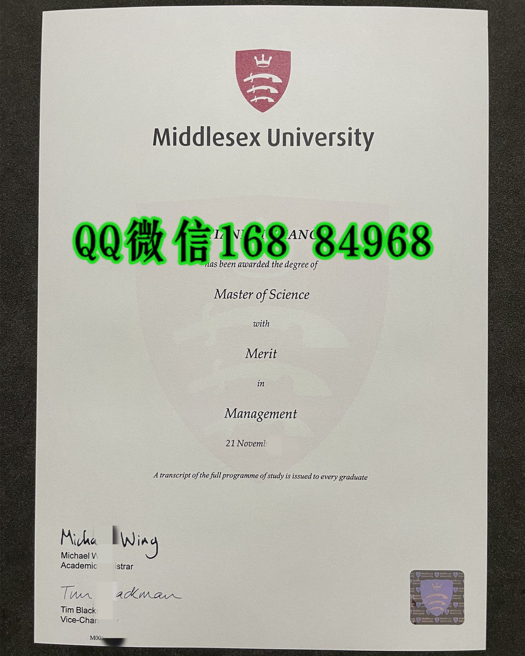 英国密德萨斯大学硕士毕业证，Middlesex University degree