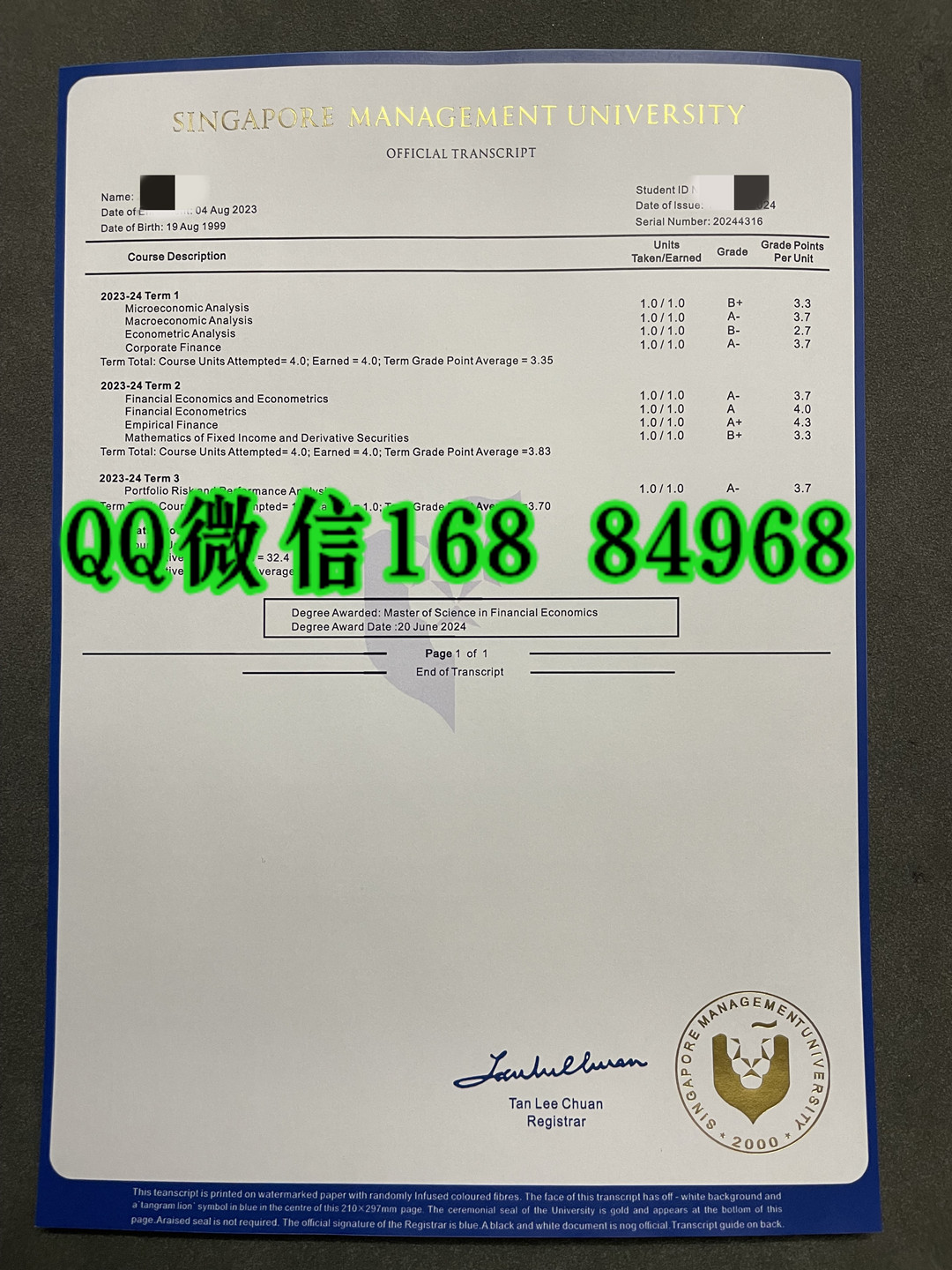 2024年新加坡管理大学SMU成绩单留才认证，Singapore Management University transcript