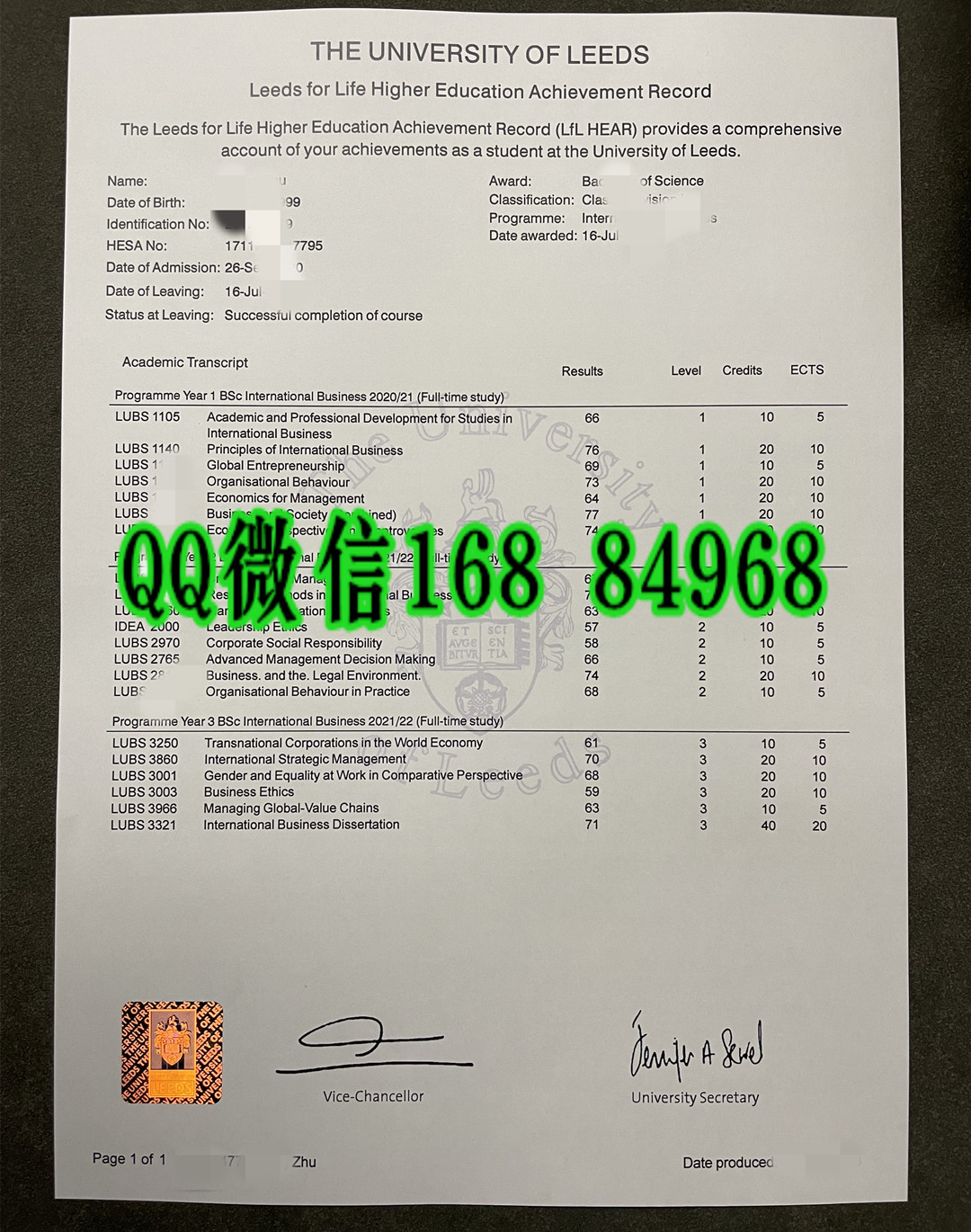 英国利兹大学本科理学士成绩单留才认证，University of Leeds transcript