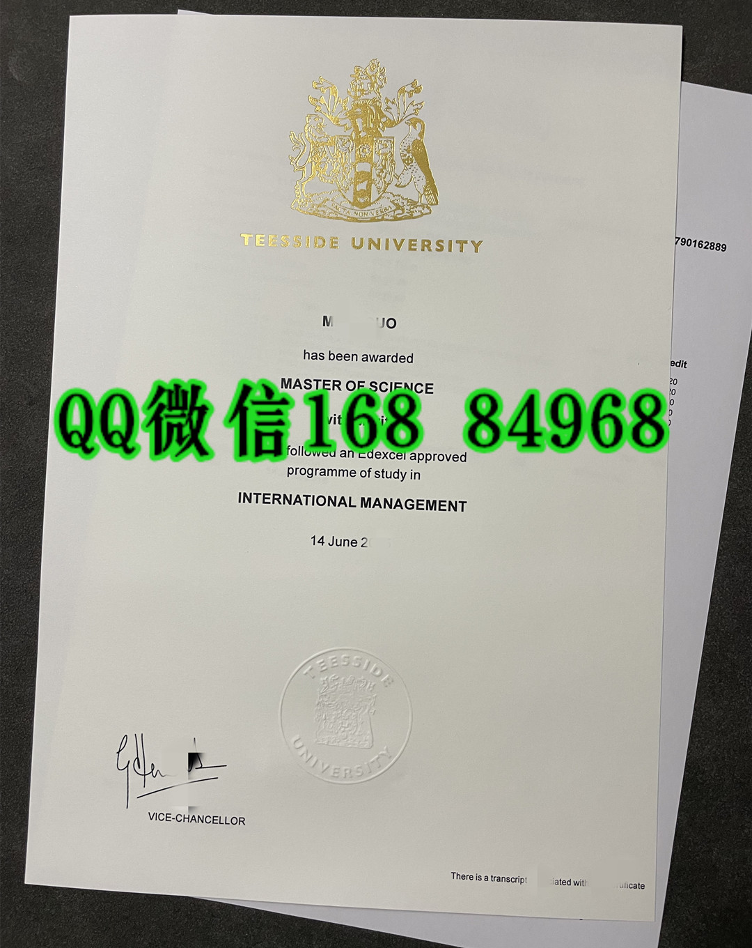 2015年英国提赛德大学毕业证成绩单留才信证，Teesside University degree