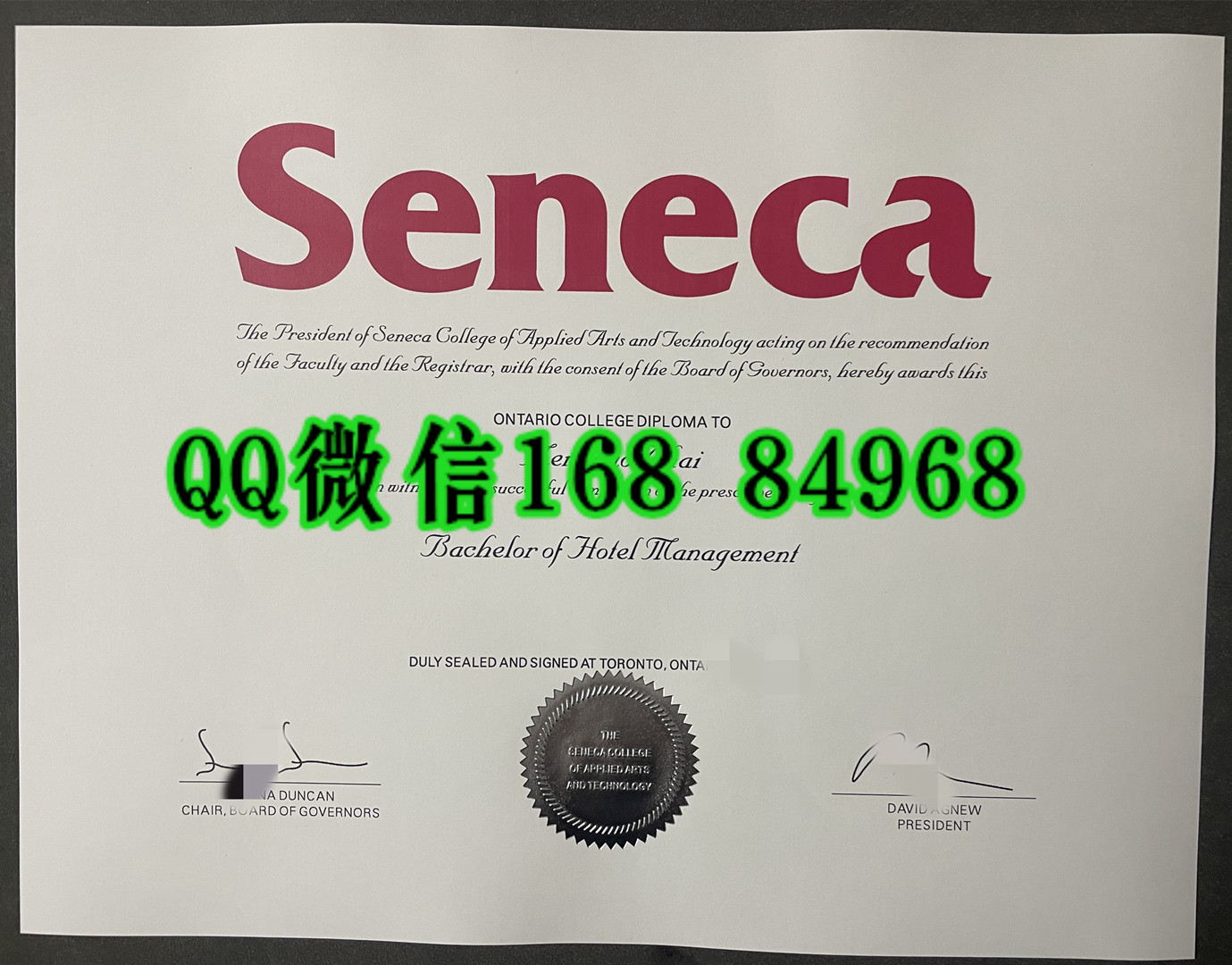 超牛公立学院---加拿大圣力嘉学院毕业证文凭，Seneca College of Applied Arts and Technology diploma