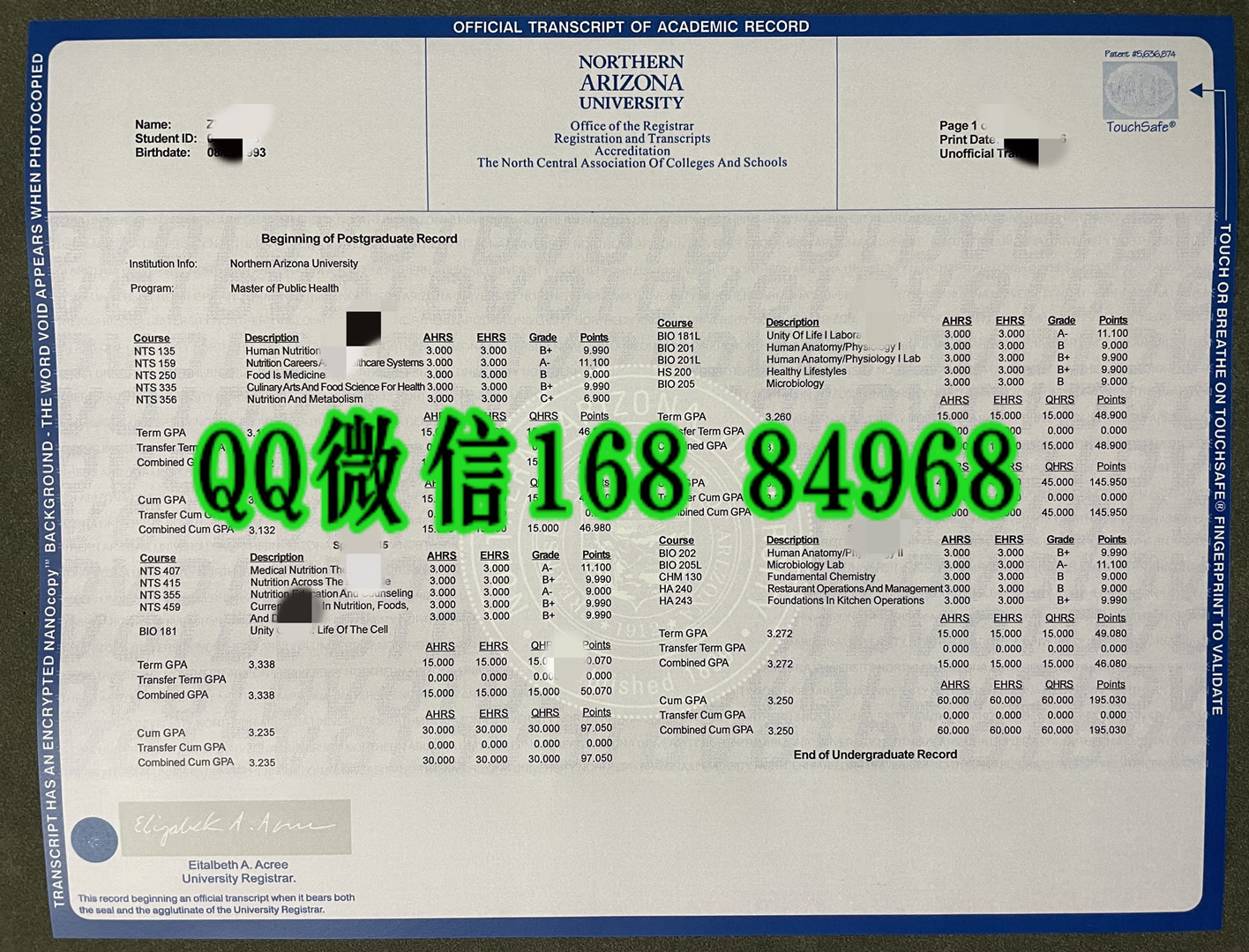 美国北亚利桑那大学成绩单案例，Northern Arizona University transcript