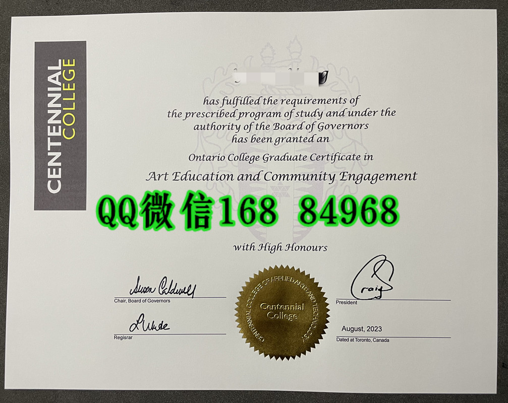 加拿大百年理工学院毕业证成绩单留才认证，Centennial College diploma certificate