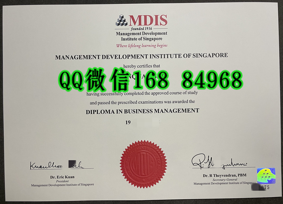 新加坡管理发展学院MDIS大专文凭毕业证，Management Development Institute of Singapore diploma