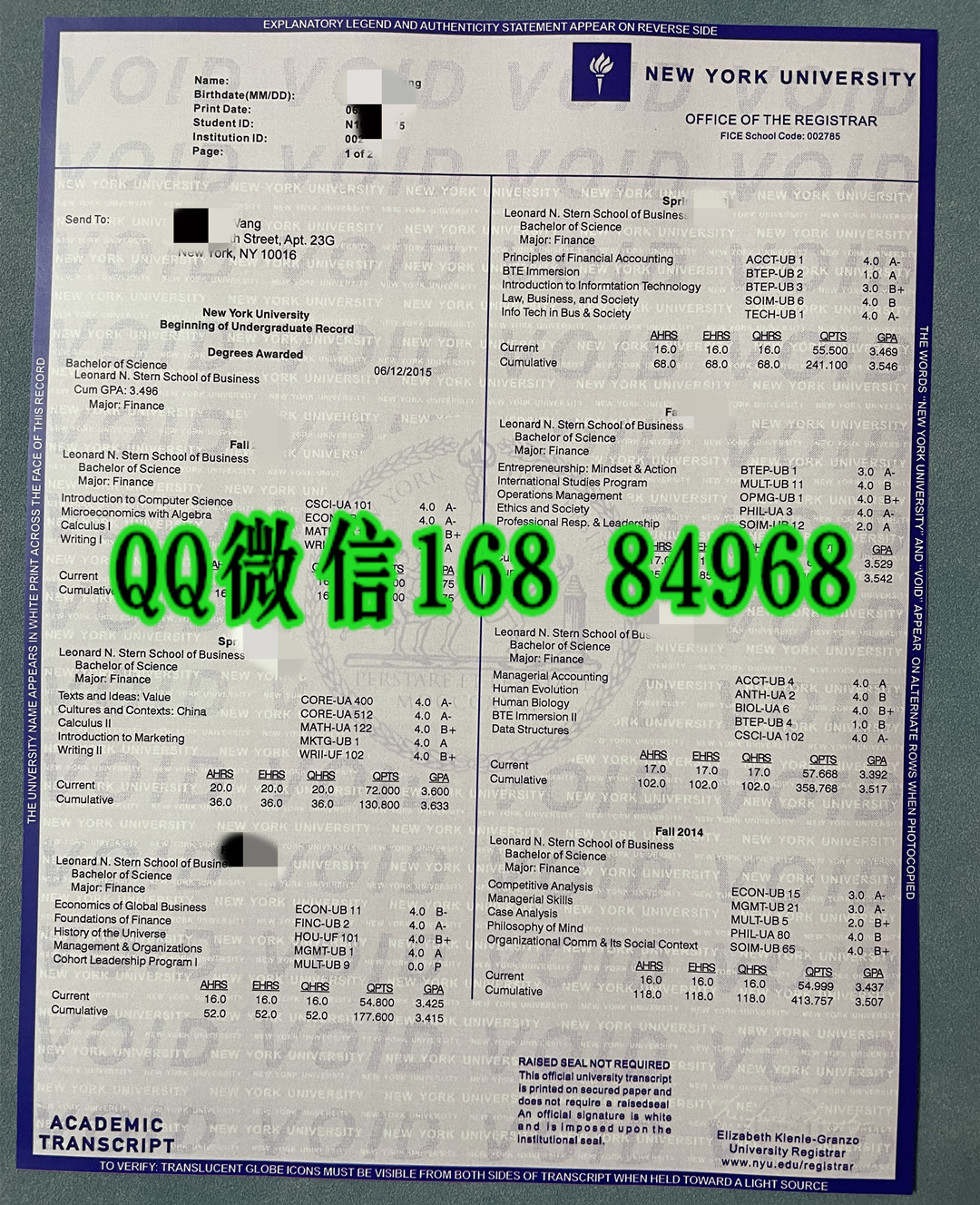 2015年纽约大学成绩单印刷，New York University transcript