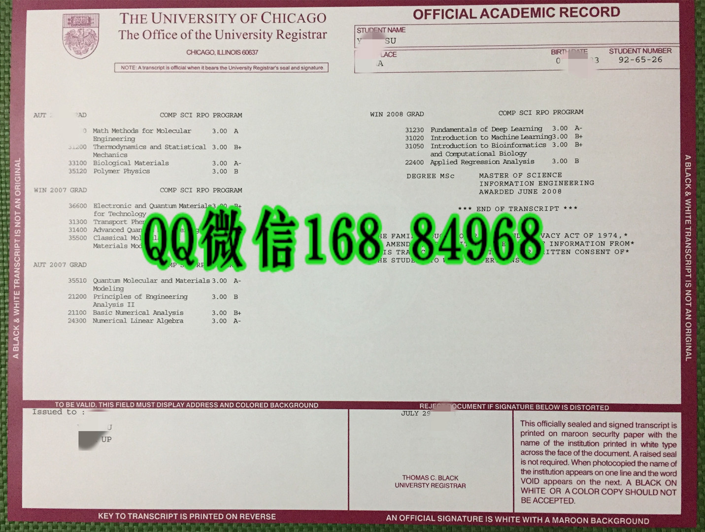 旧版本2008年美国芝加哥大学成绩单，UChicago大学成绩单