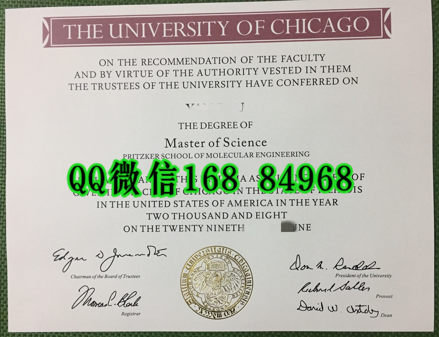 旧版本2008年美国芝加哥大学毕业证，UChicago毕业证案例