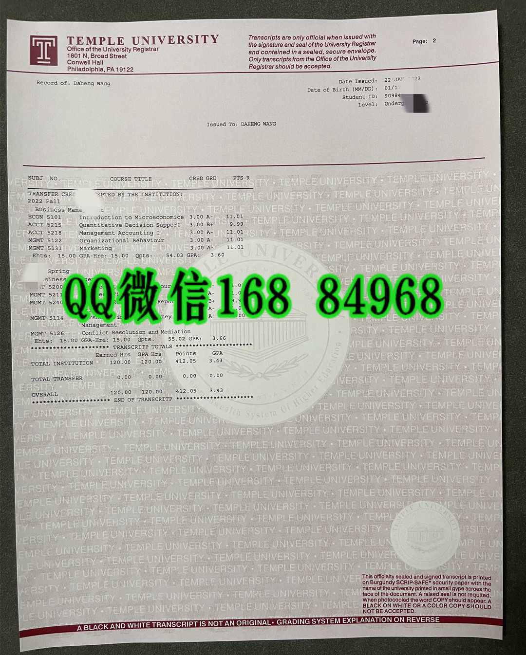 美国天普大学temple university毕业证案例成绩单正反面，temple university transcript