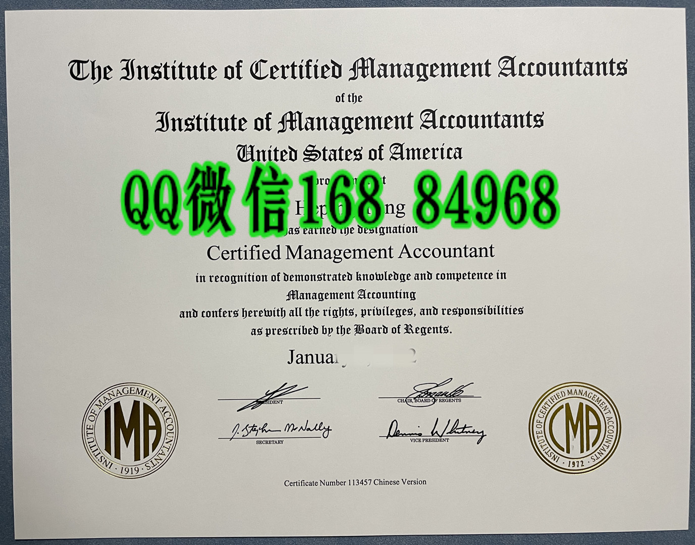 美国注册管理会计师CMA证书，Certified Management Accountant certificate